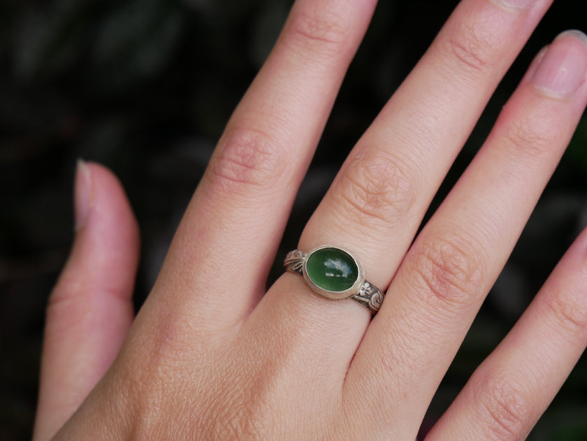 Green Serpentine